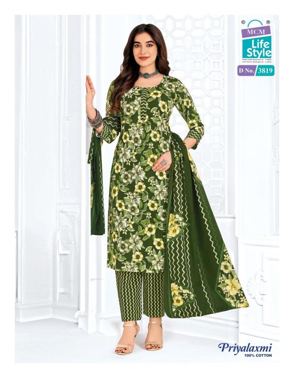 Mcm priyalaxmi vol-38 kalamkari dress material wholesale online shopping